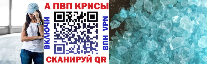 Виды наркотиков купить Шахты MDMA Амфетамин ГАШИШ Канабис