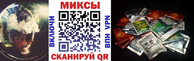 кракен вход цена наркотик Шахты Бутират бутандиол