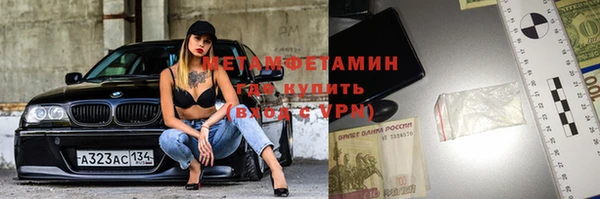 тгк Богородицк