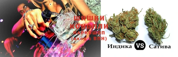 скорость Богданович