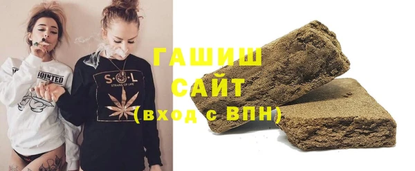 тгк Богородицк
