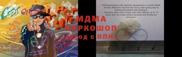 скорость Богданович