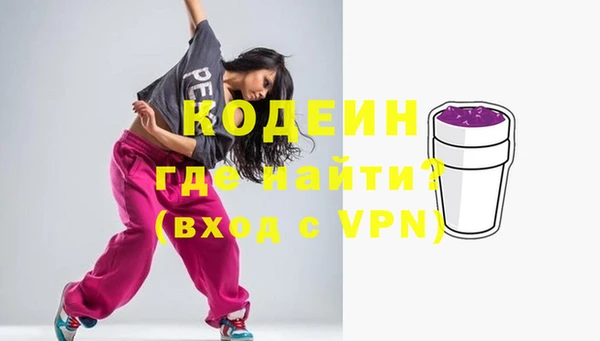 скорость Богданович