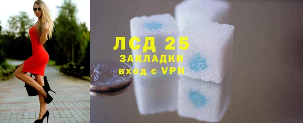 скорость Богданович
