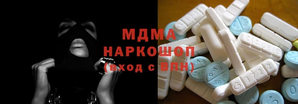 скорость Богданович