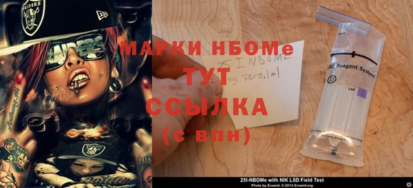 скорость Богданович