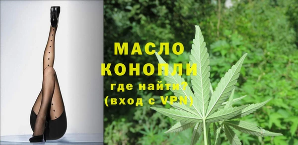 скорость Богданович