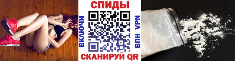 где продают наркотики  это официальный сайт  Метамфетамин пудра  Шахты 