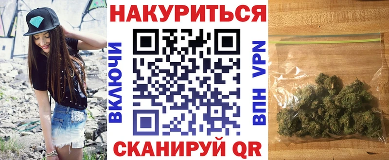 купить наркоту  Шахты  Шишки марихуана SATIVA & INDICA 